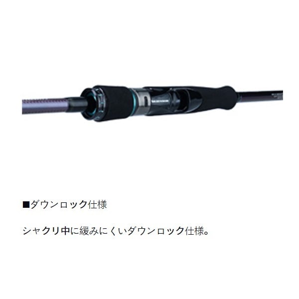 22 EMERALDAS MX BOAT